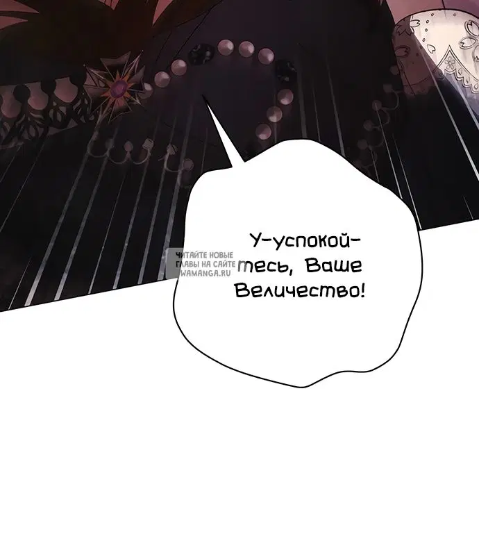 Page 68.000