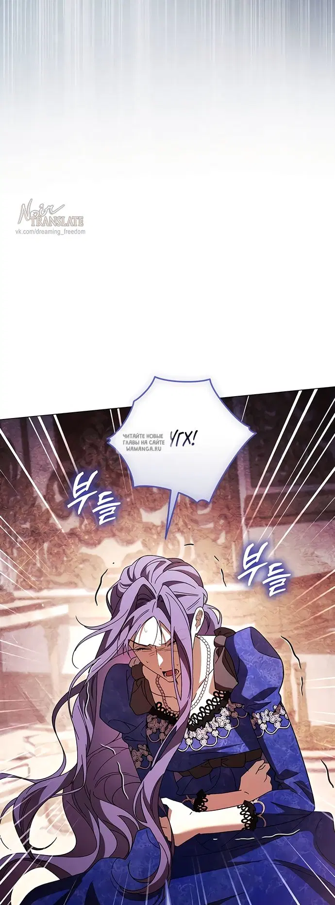 Page 68.000