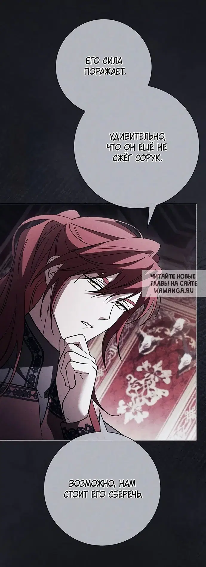 Page 68.000