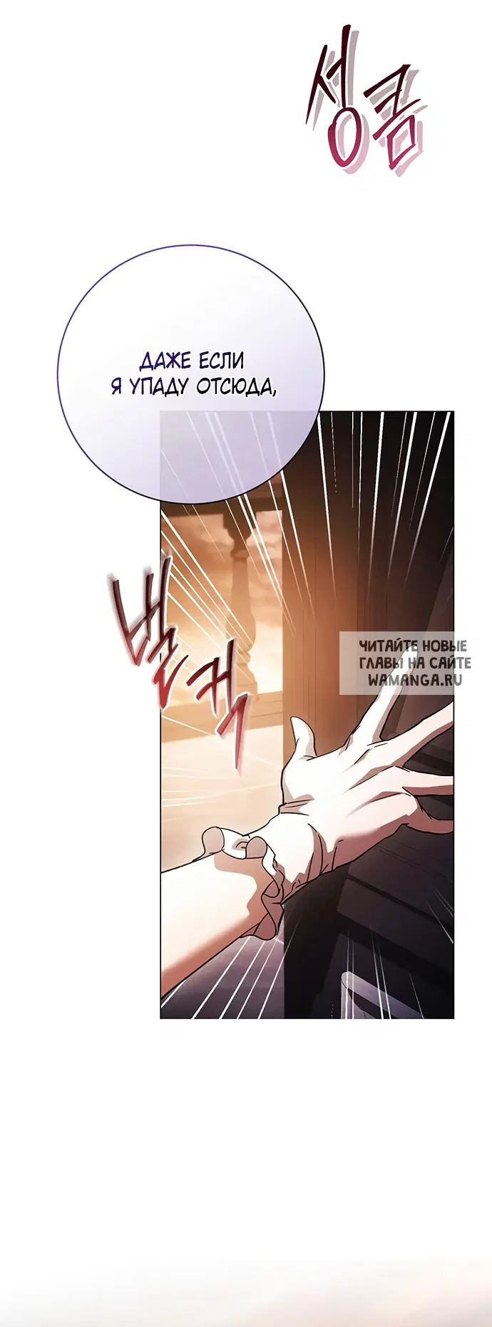 Page 68.000