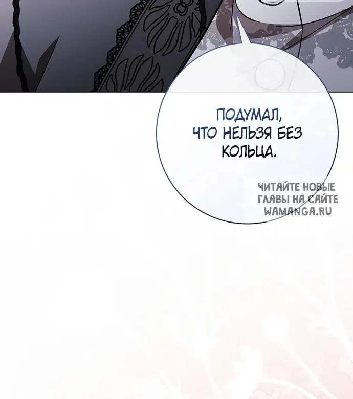 Page 69.000