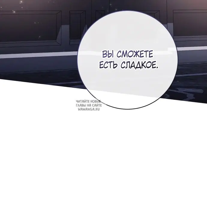 Page 69.000