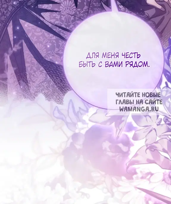 Page 69.000