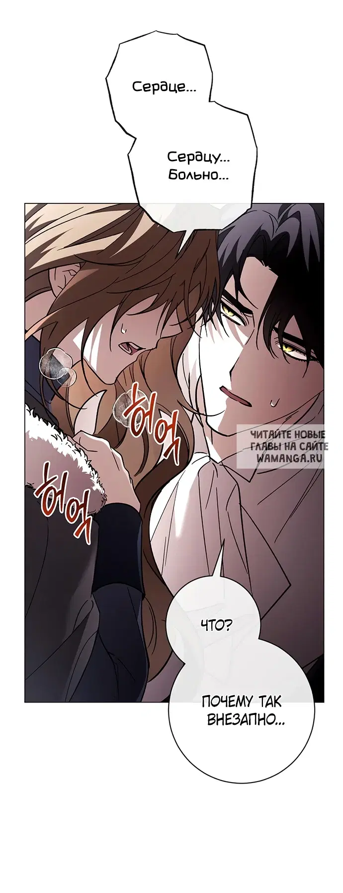 Page 60.000
