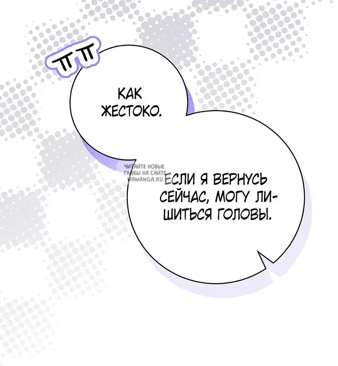 Page 60.000