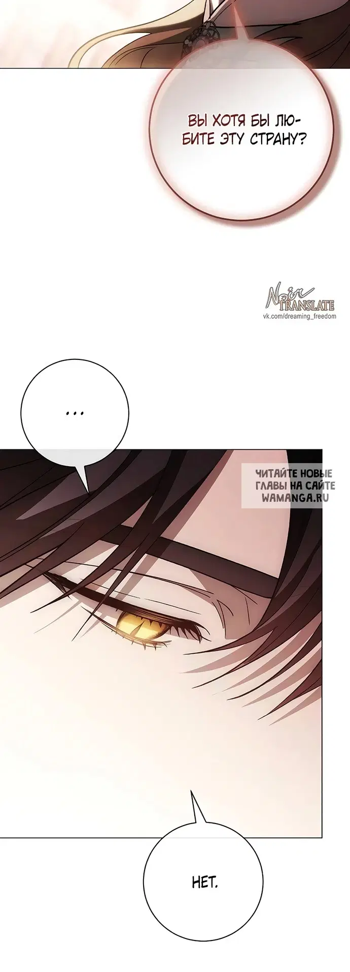 Page 60.000