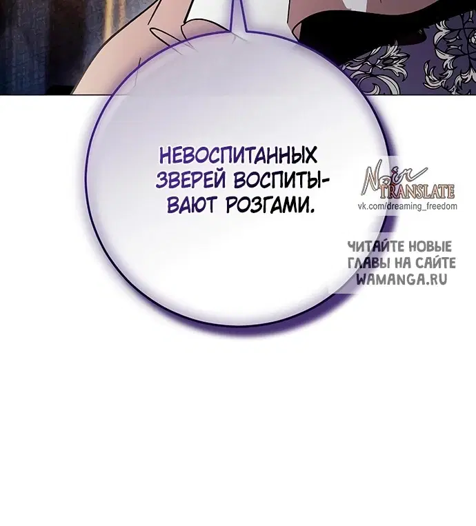Page 60.000