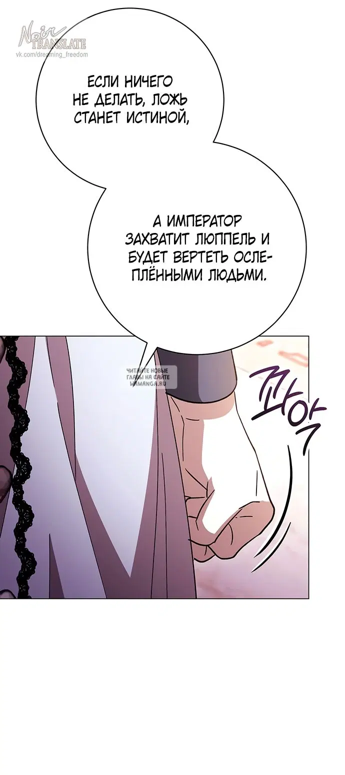 Page 61.000