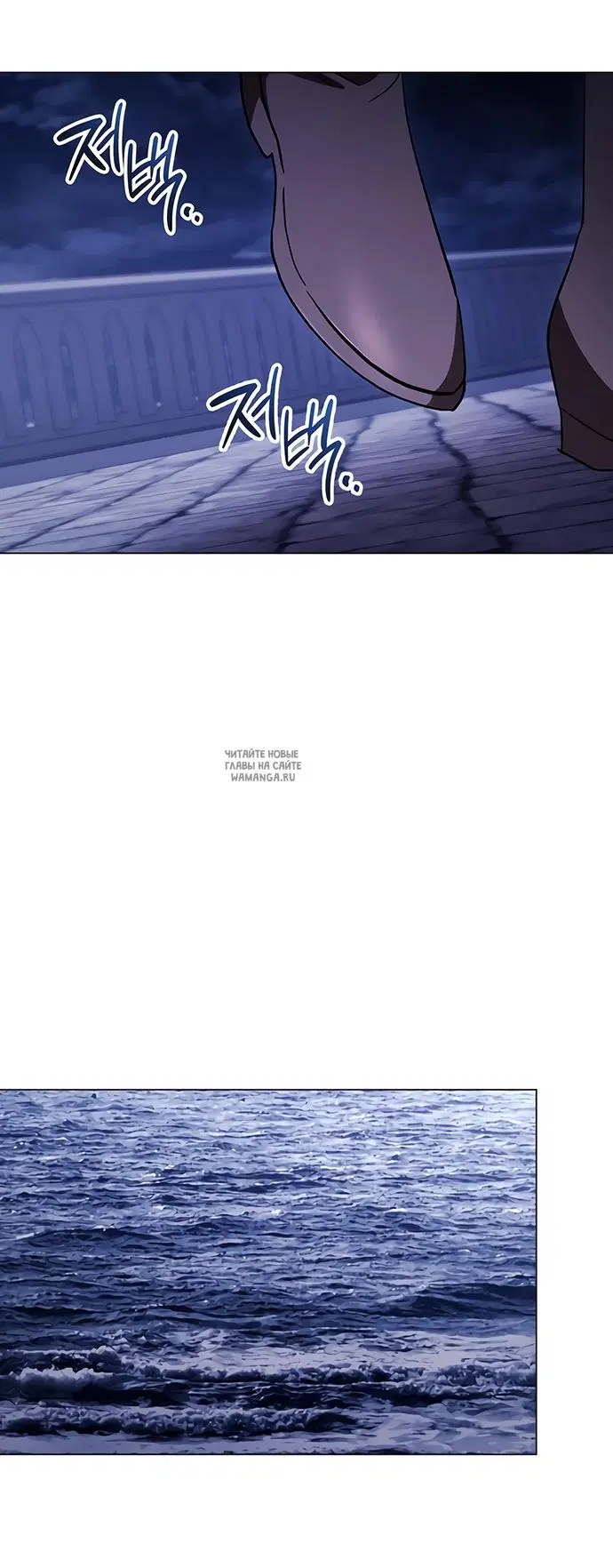Page 61.000