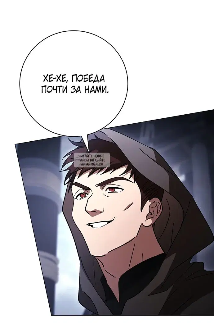 Page 61.000