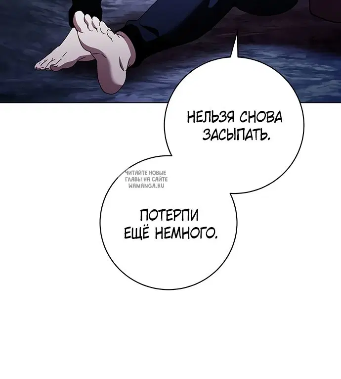 Page 61.000