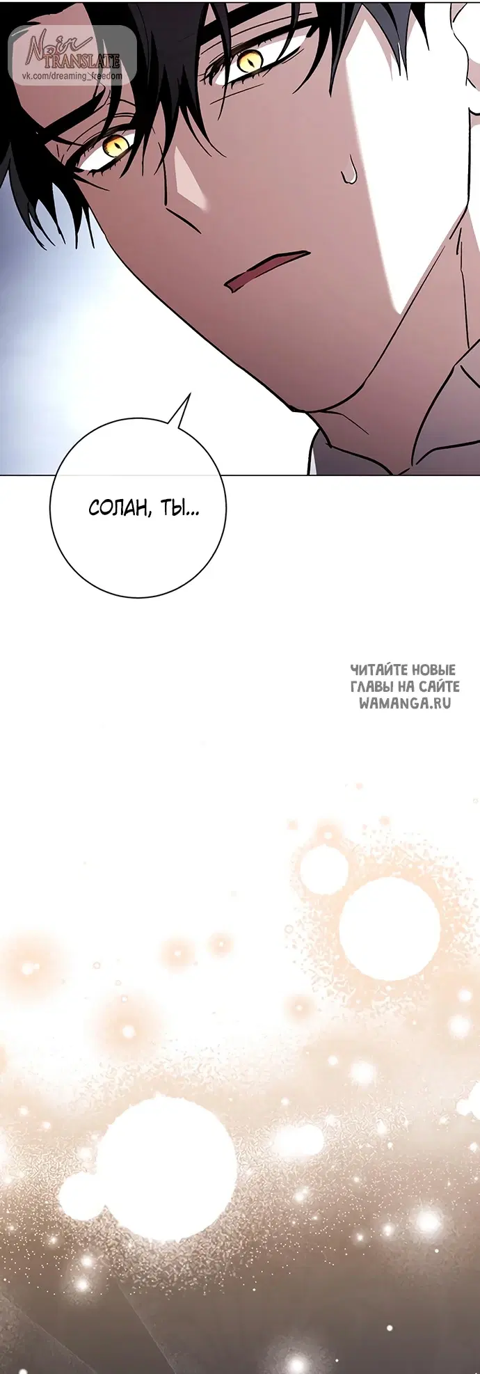 Page 62.000