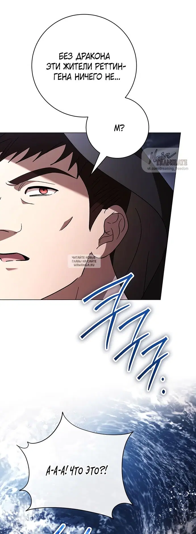 Page 62.000