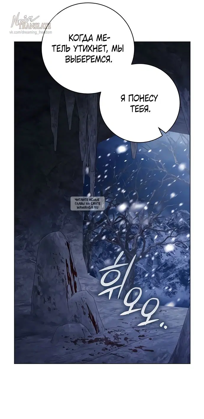 Page 62.000