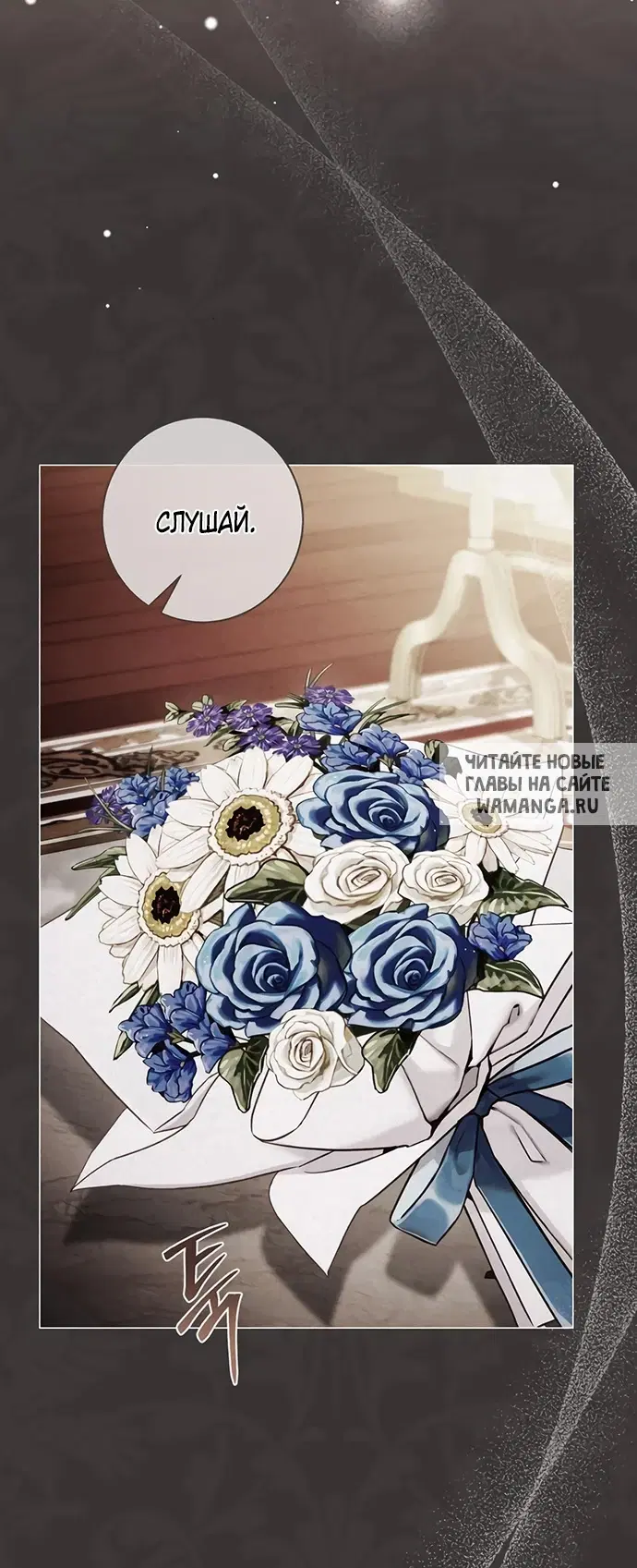 Page 63.000