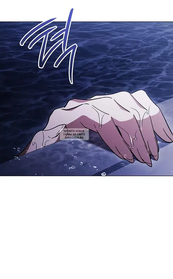Page 63.000