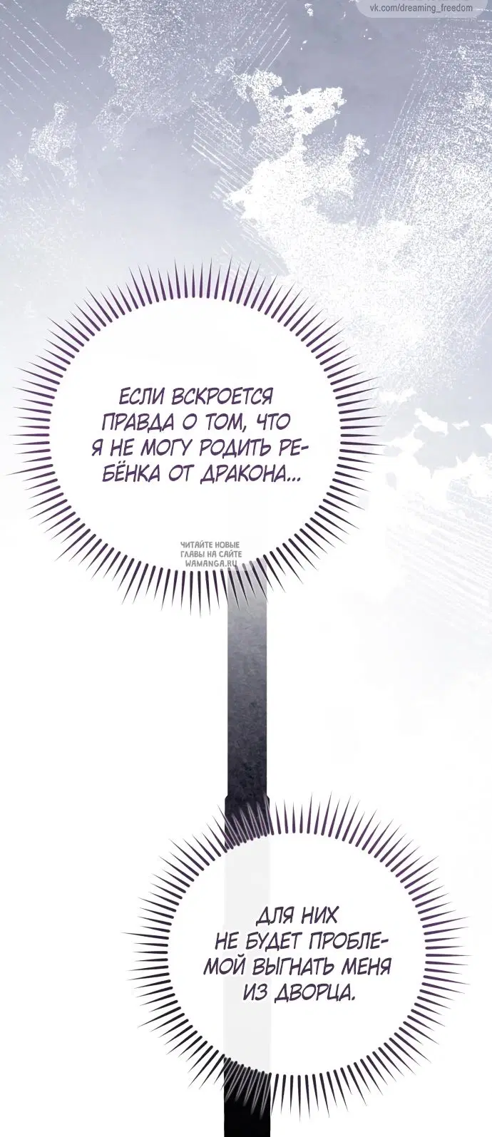Page 63.000