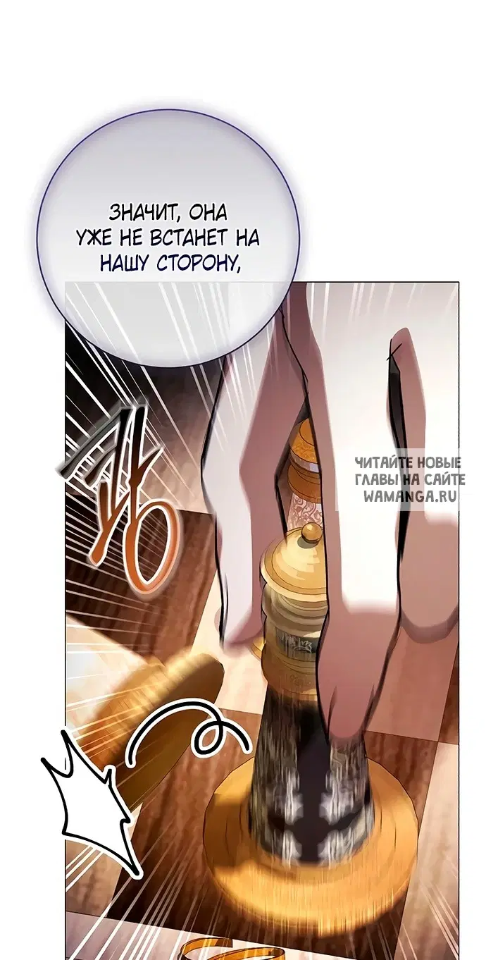 Page 63.000