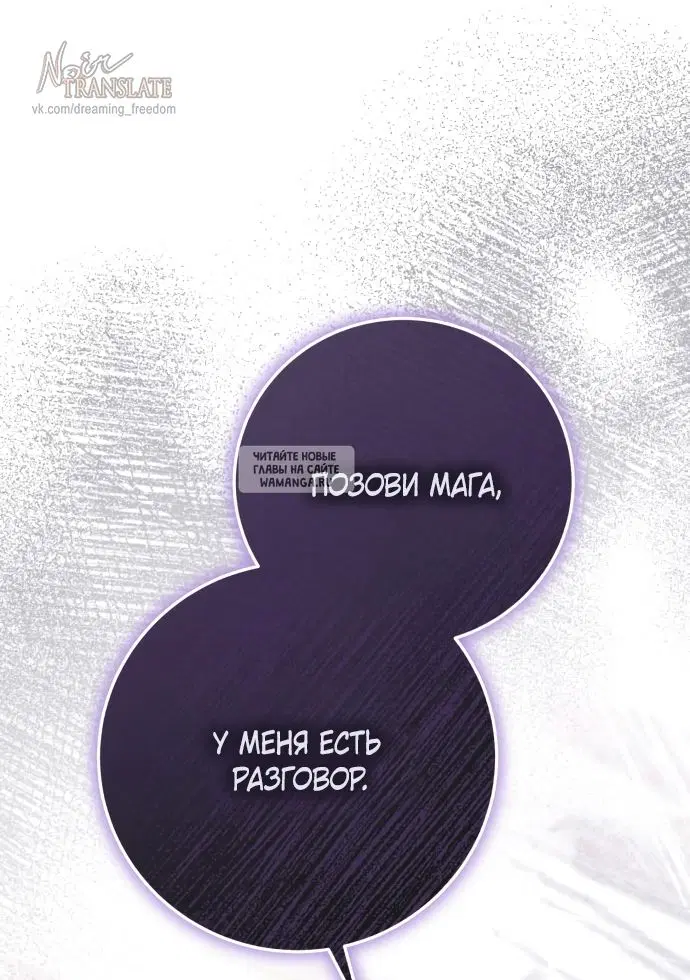 Page 74.000