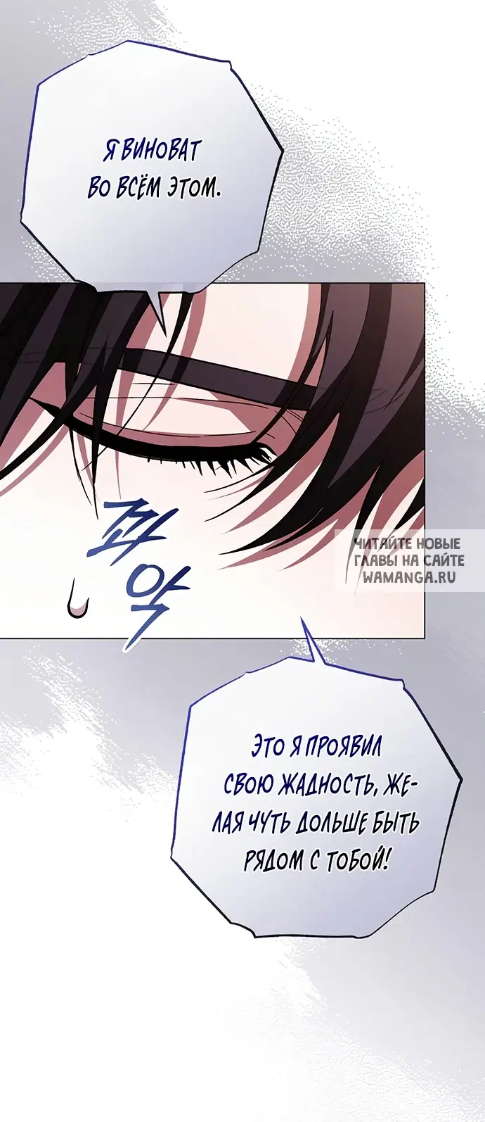 Page 74.000