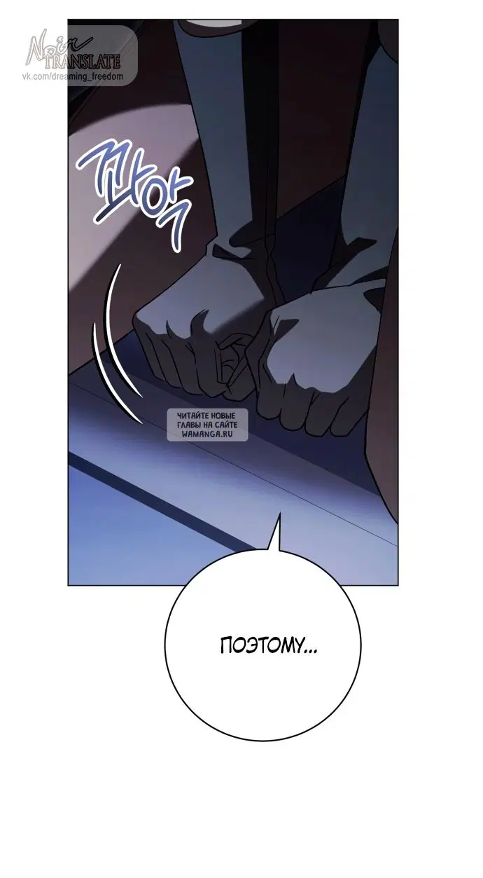 Page 75.000