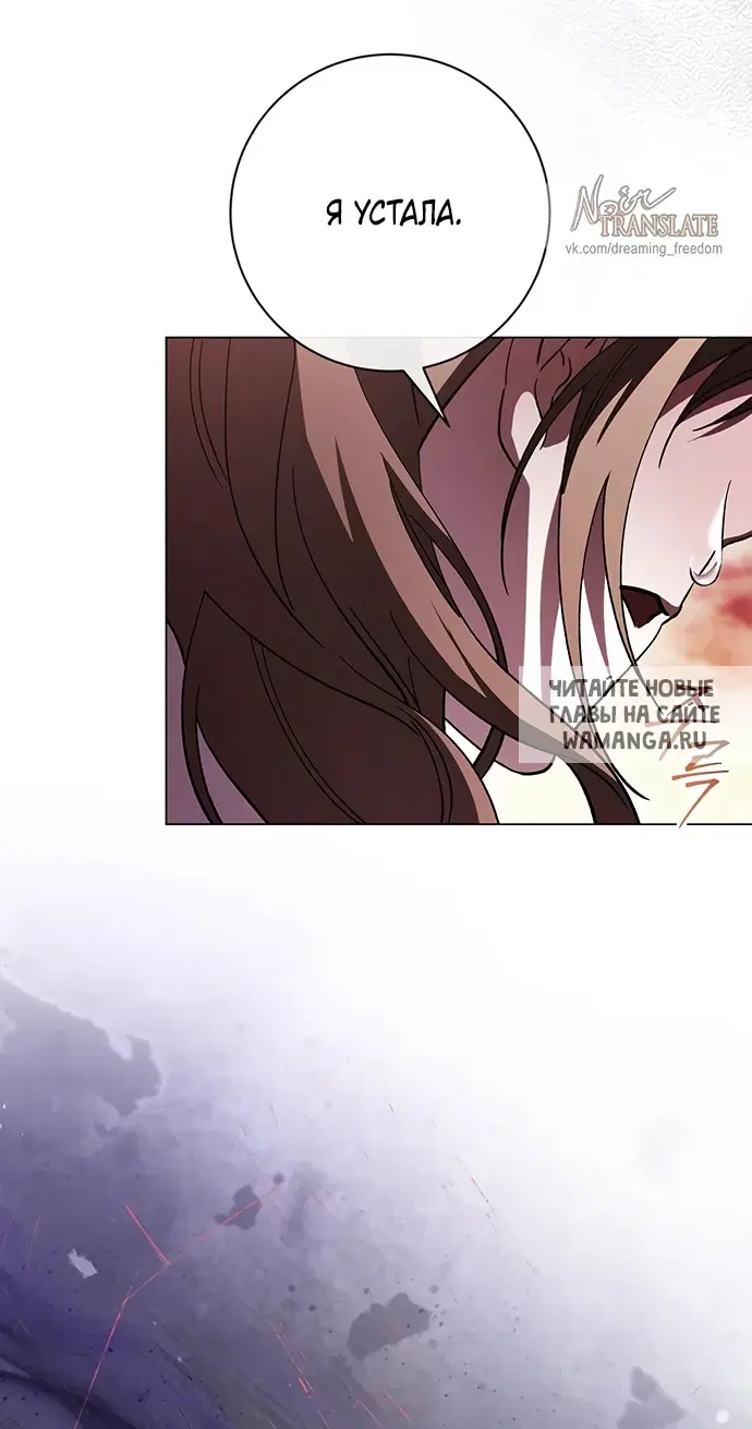 Page 75.000