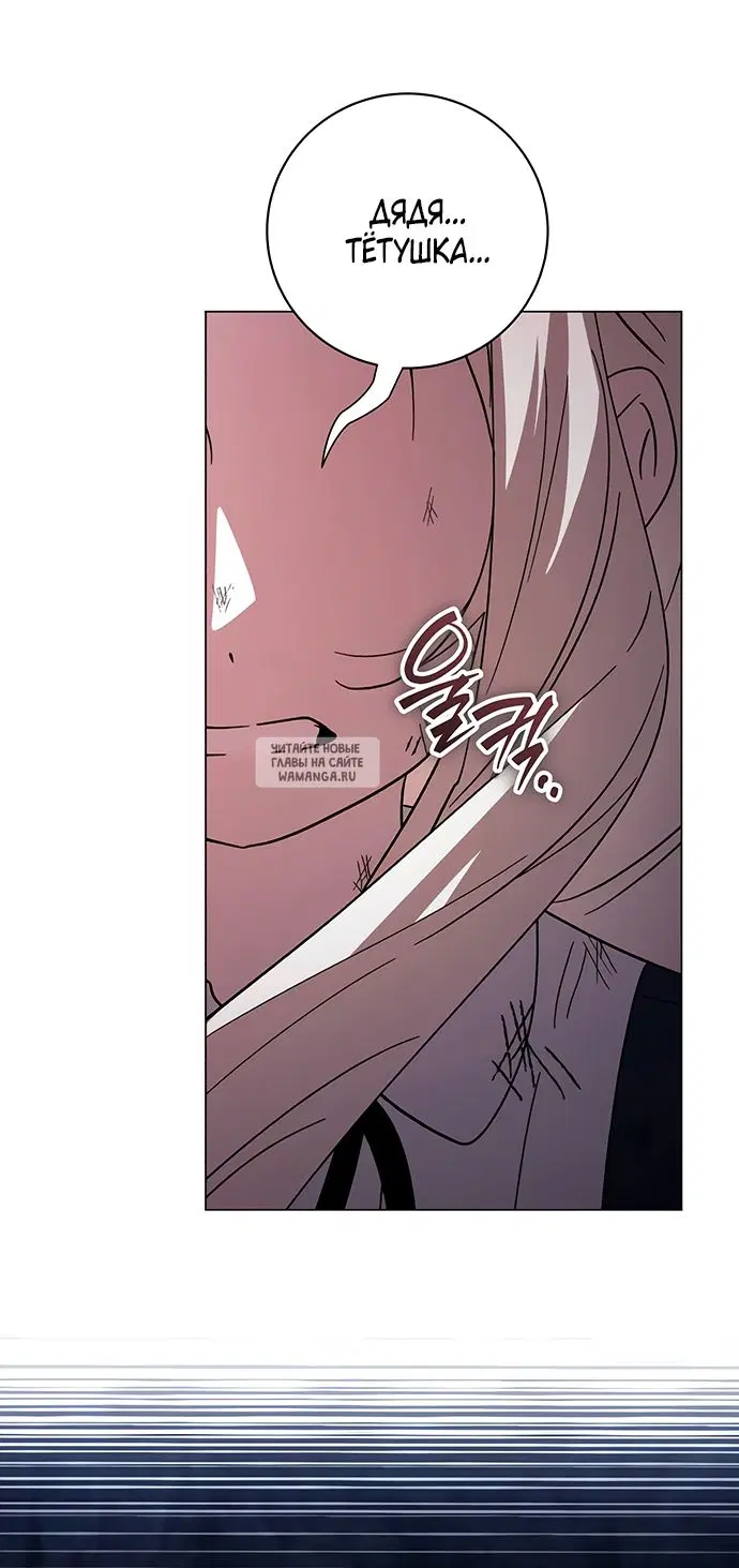 Page 76.000