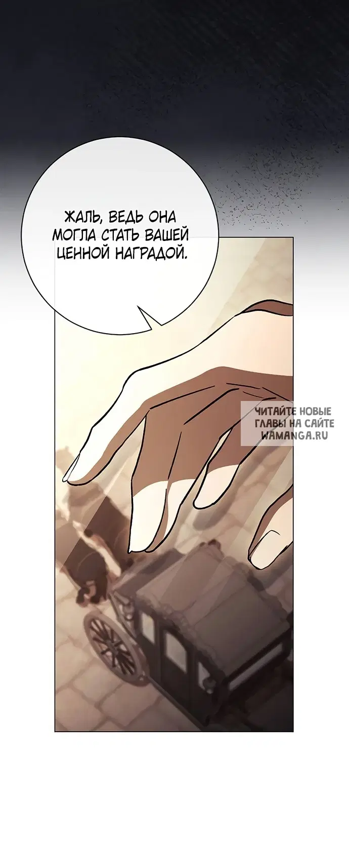 Page 76.000