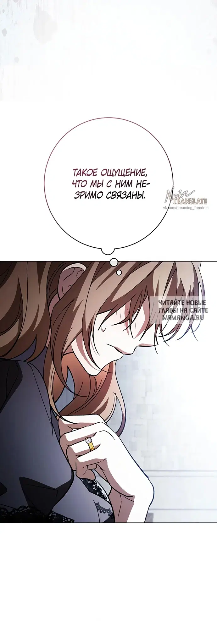 Page 77.000