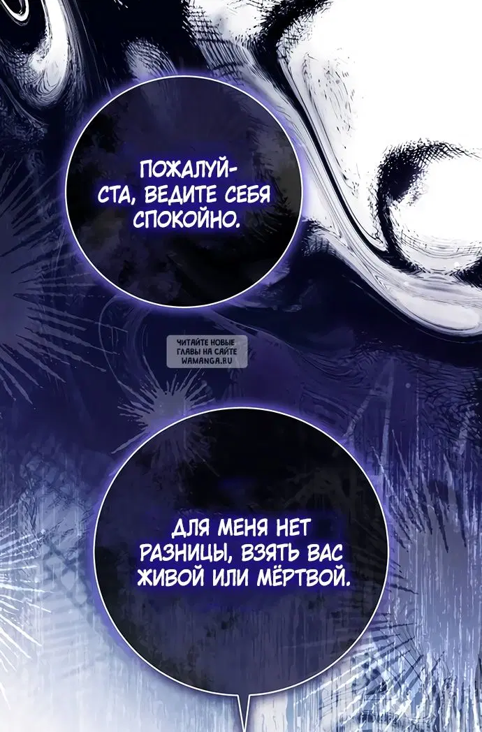 Page 78.000