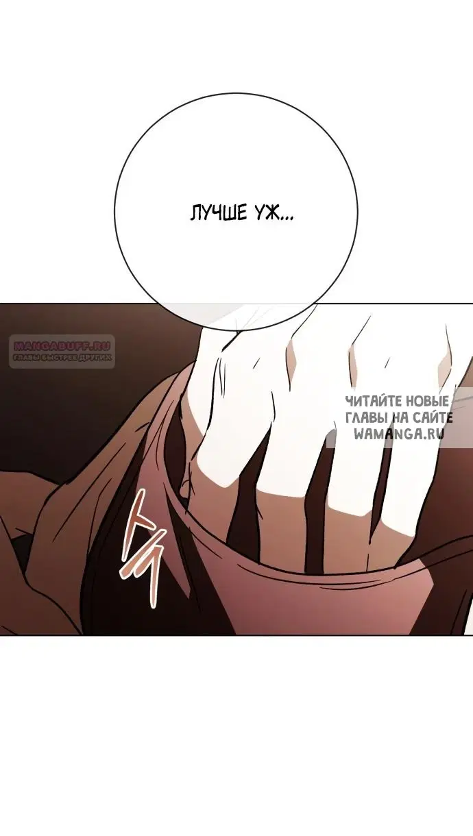 Page 79.000