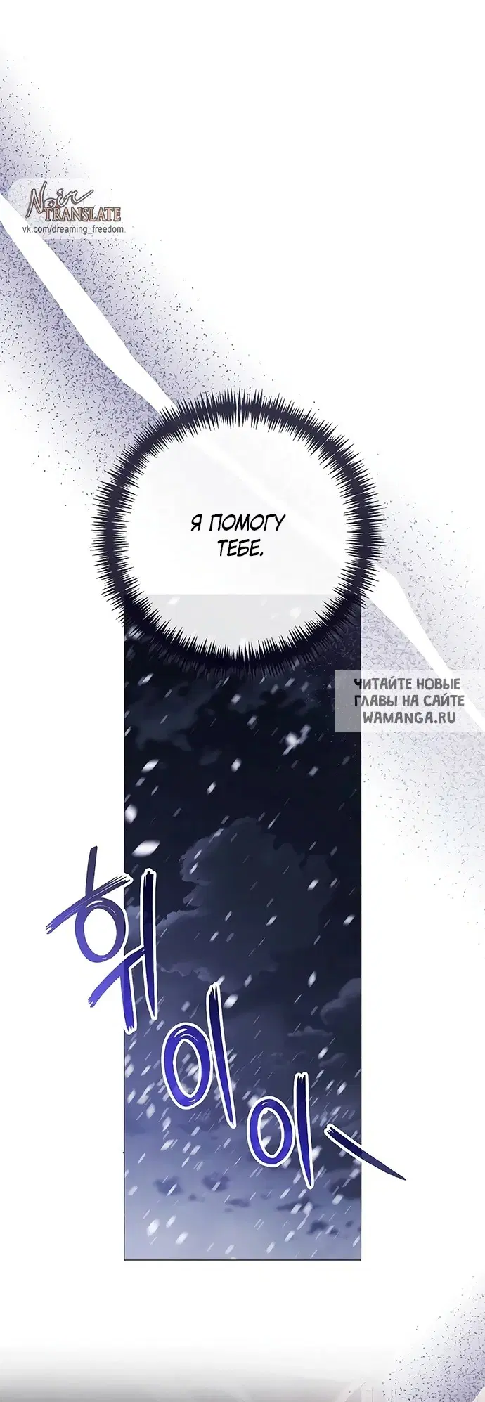 Page 79.000