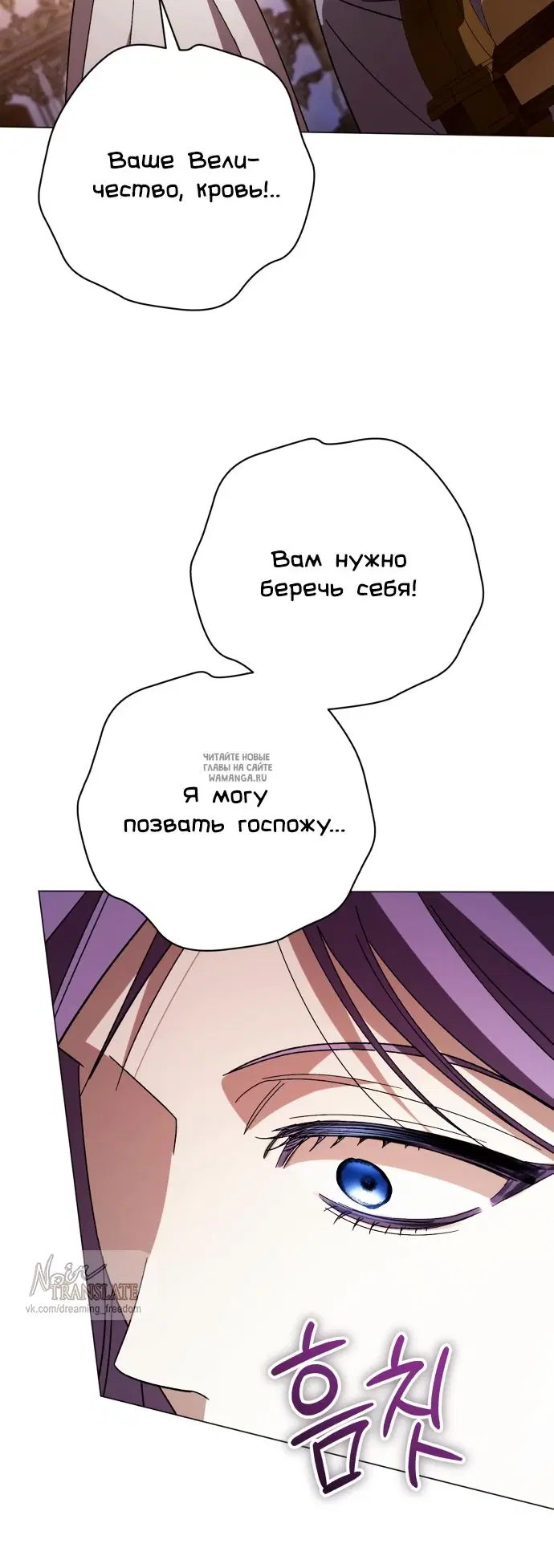 Page 70.000