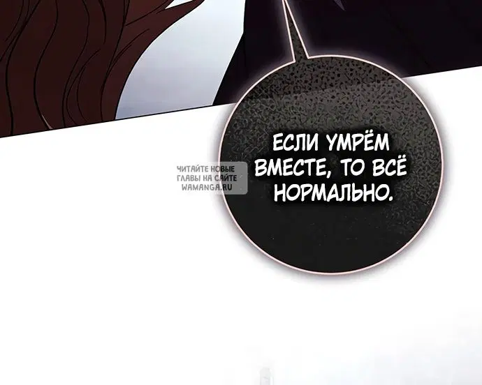 Page 70.000