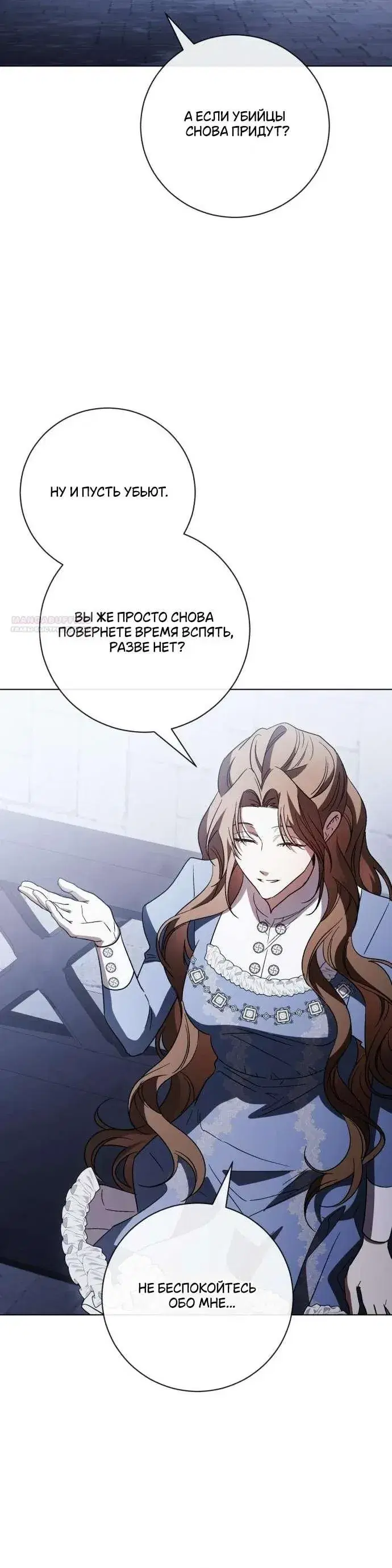 Page 7.001