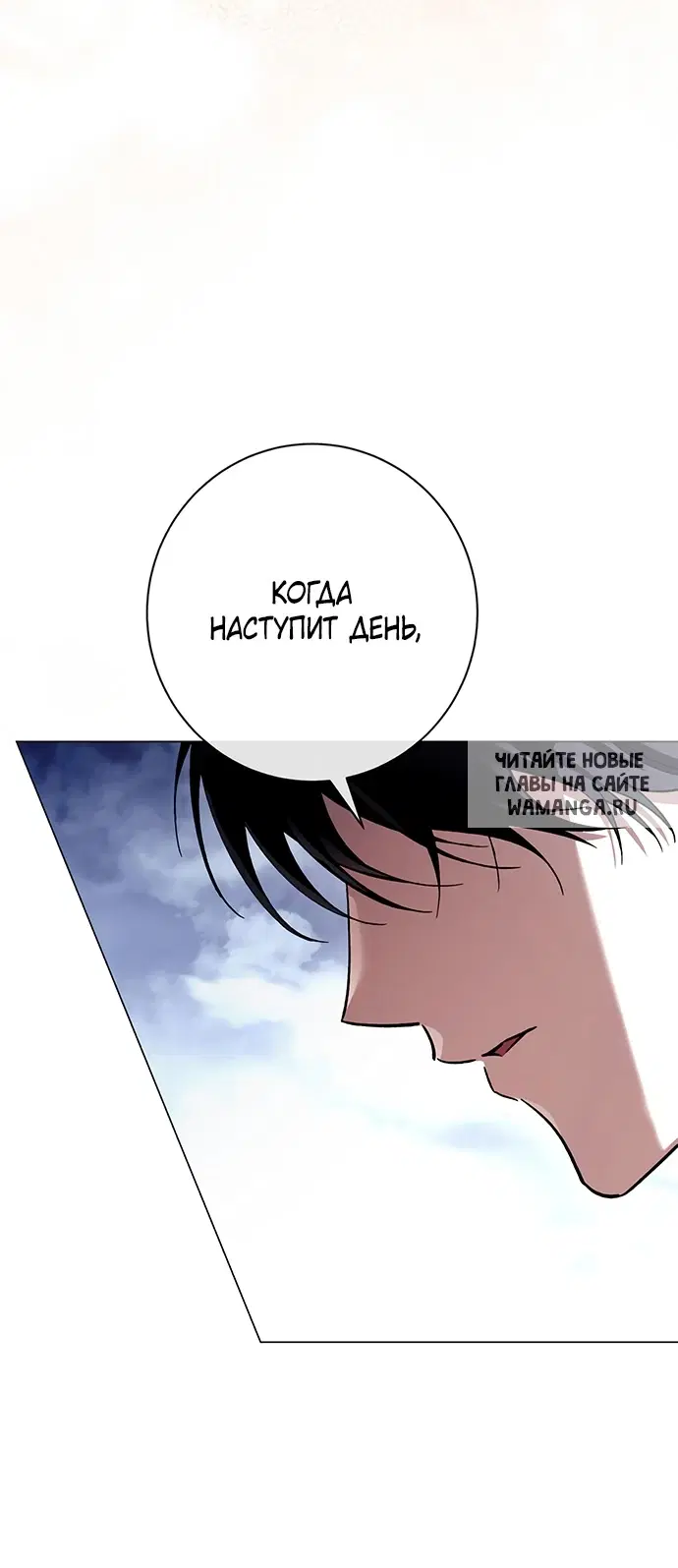 Page 72.000
