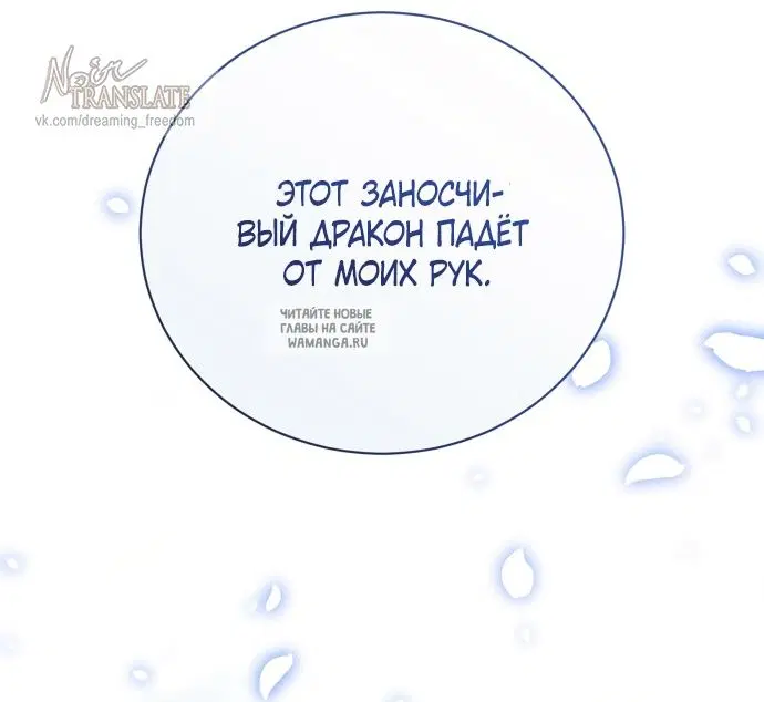 Page 72.000