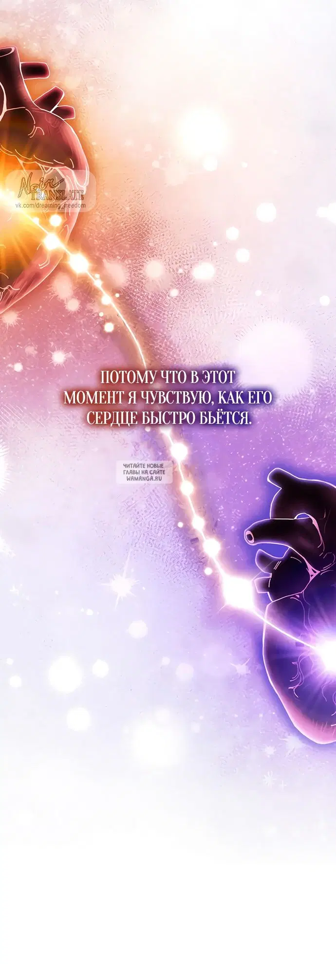 Page 73.000