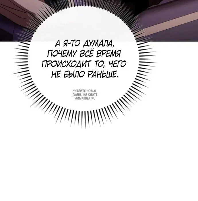 Page 73.000