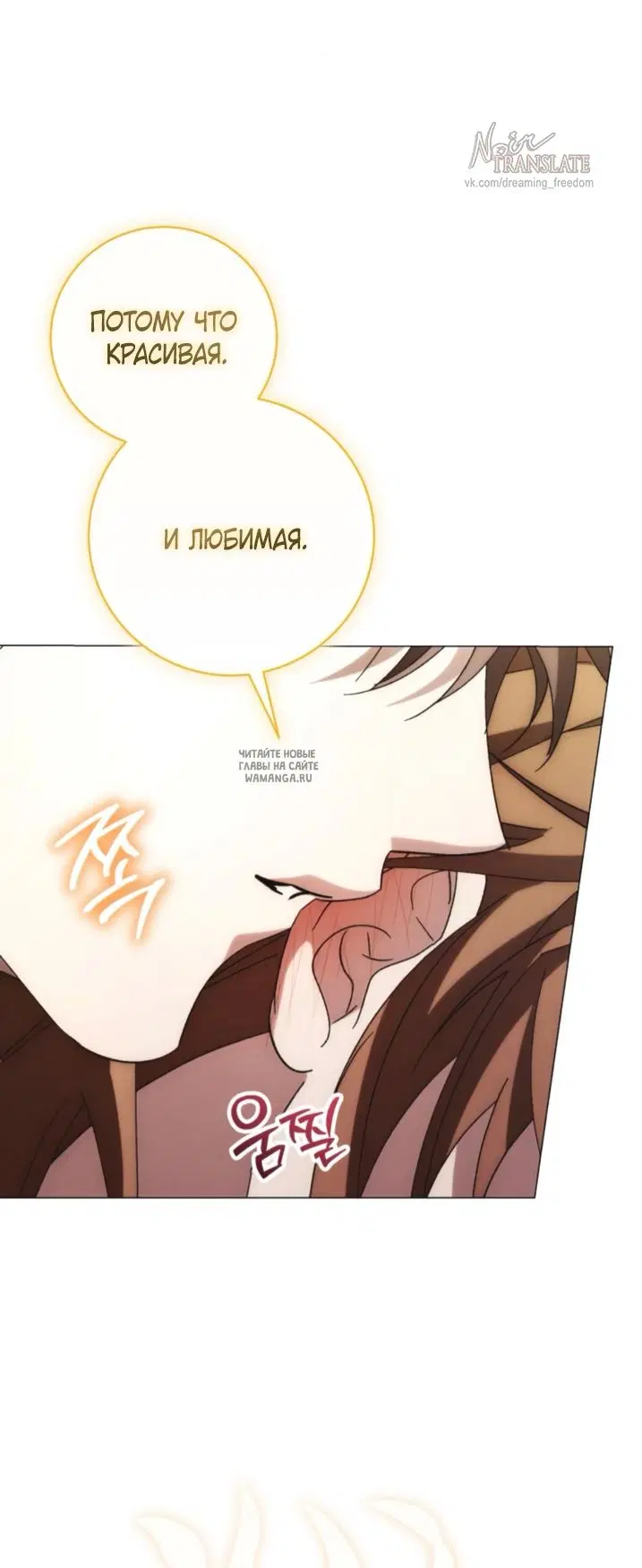 Page 73.000