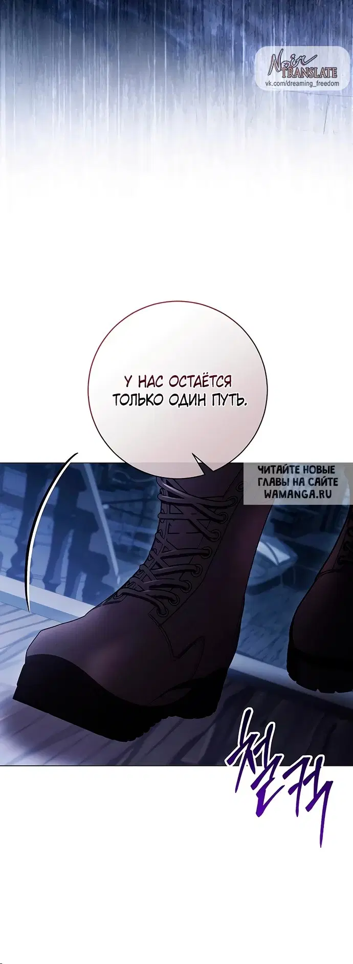 Page 73.000