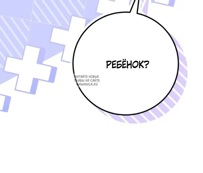 Page 80.000
