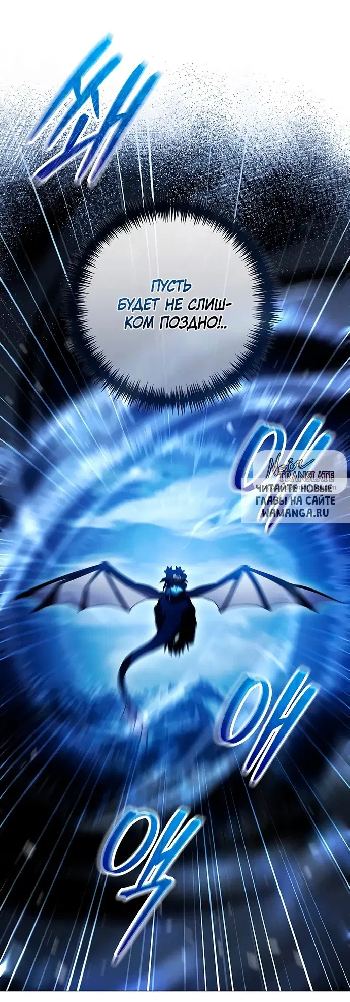 Page 80.000