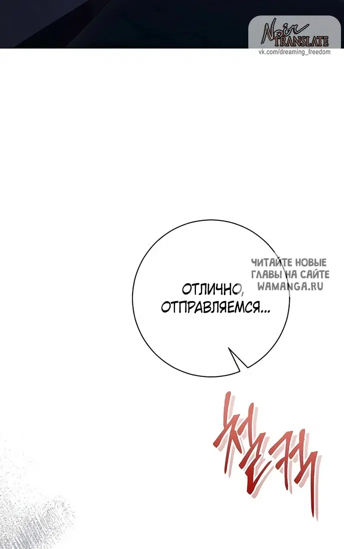 Page 81.000