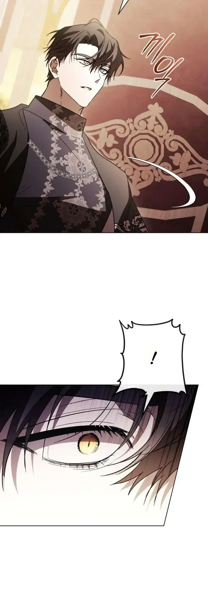 Page 8.001