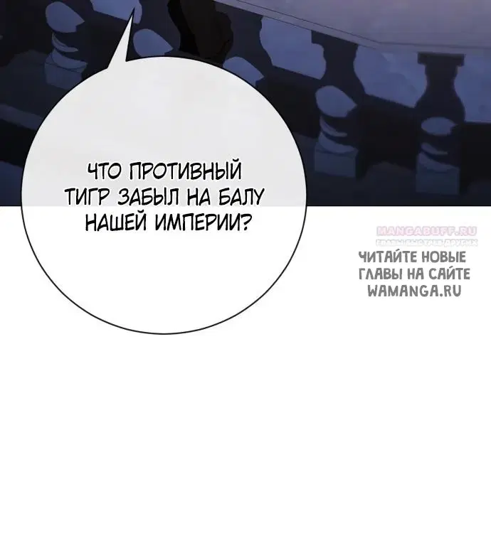 Page 82.000