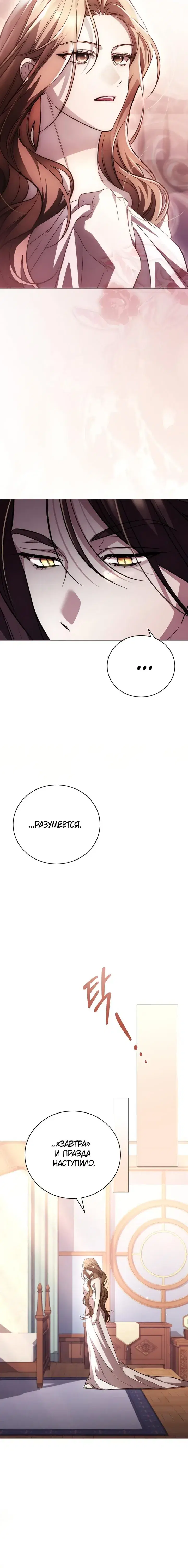 Page 9.001