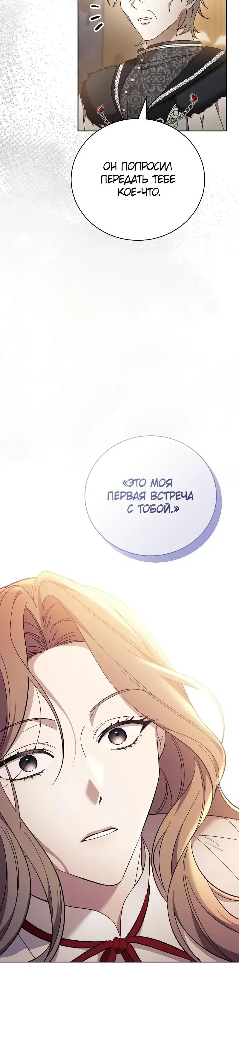 Page 9.001