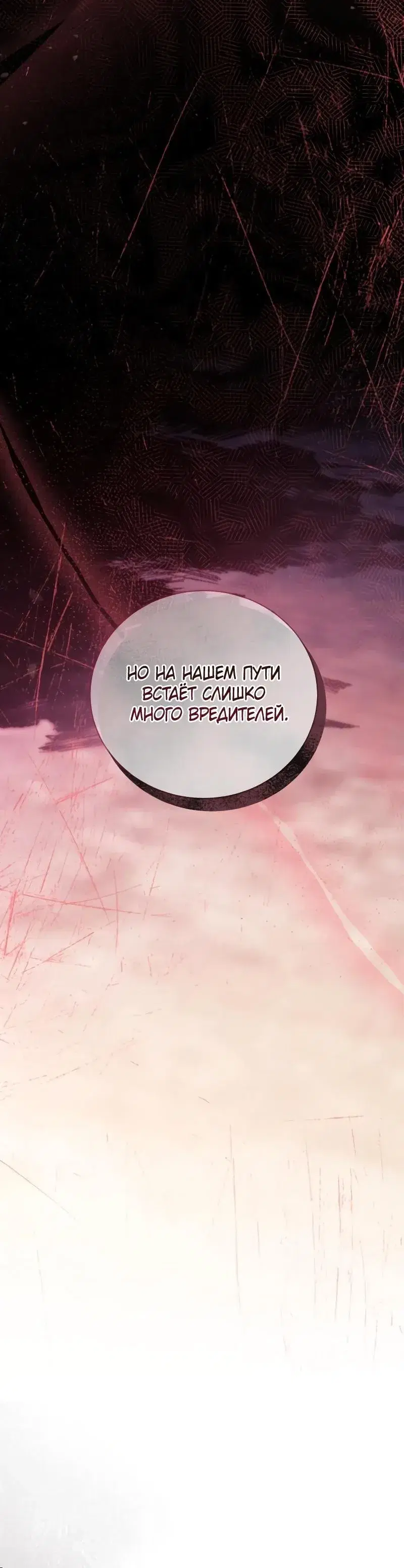 Page 9.001