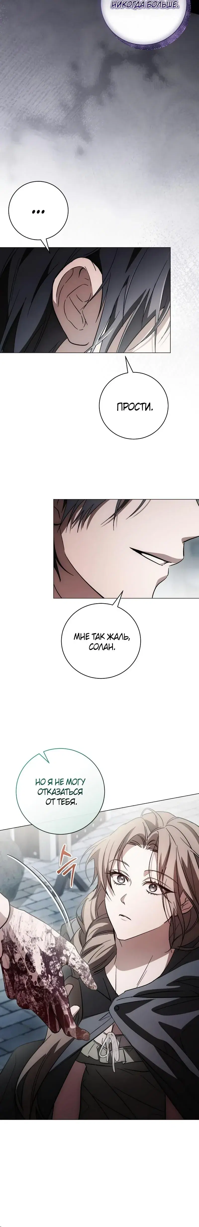 Page 9.001